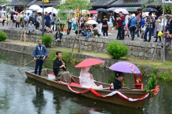 花嫁流し2